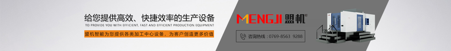 咨询