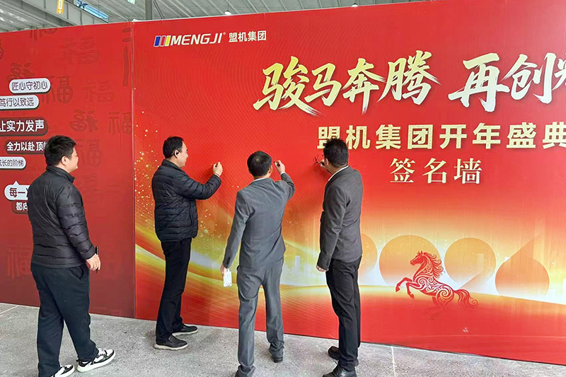 1773110637974746.jpg 微信图片_20260305090340_1337_6_副本-4415924196.jpg