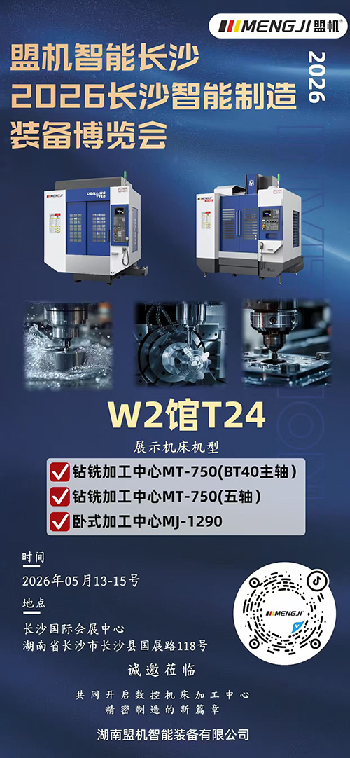 1778136505441741.jpg 微信图片_2026-05-07_143328_159.jpg